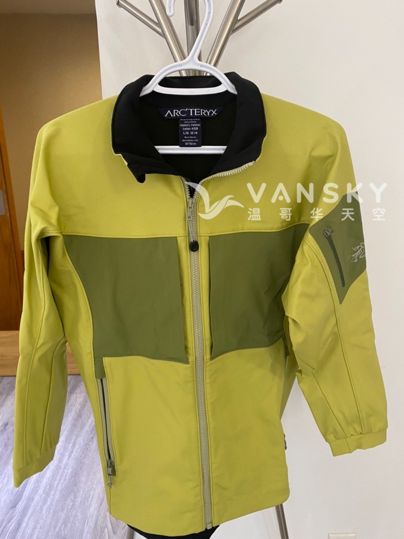 220927104241_arcteryx 4-1.jpg